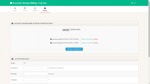 EasyZone Hotspot Billing