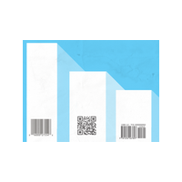 Barcode Producer (โปรแกรม สร้างบาร์โค้ด สำหรับร้านค้า)