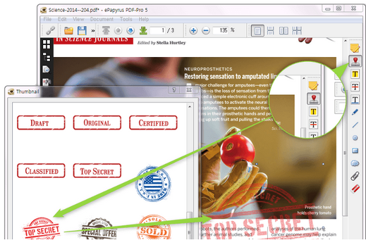 ดาวน์โหลดโปรแกรม ePapyrus ดาวน์โหลดโปรแกรม ePapyrus