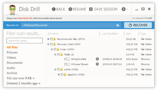 โปรแกรมกู้ข้อมูล Disk Drill 