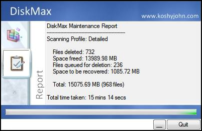 โปรแกรมลบคุกกี้ DiskMax โปรแกรมลบคุกกี้ DiskMax