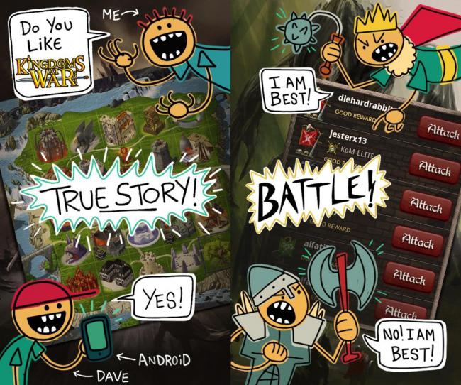 App เกมส์สงครามอาณาจักร