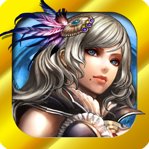 Avabel Online (App เกมส์ดินแดนผู้กล้า) : 