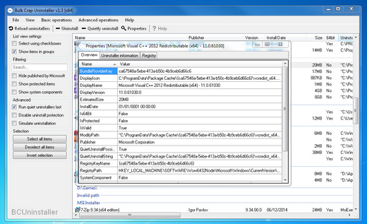 โปรแกรมลบโปรแกรม BCUninstaller โปรแกรมลบโปรแกรม BCUninstaller