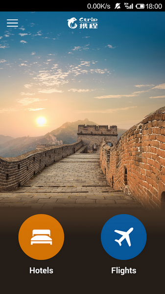 Ctrip Book Hotels and Flights (App จองโรงแรม ตั๋วเครื่องบิน) : Ctrip Book Hotels and Flights (App จองโรงแรม ตั๋วเครื่องบิน) :