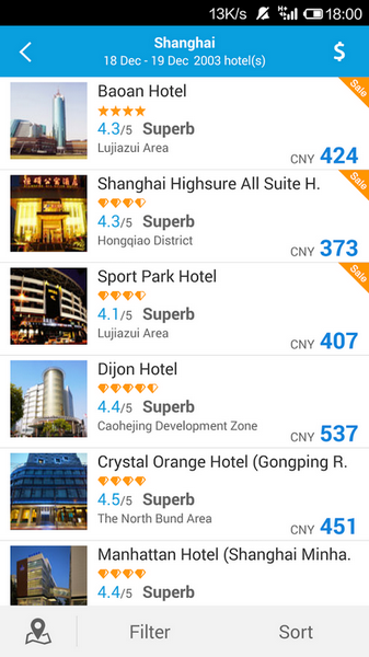 แอปฯ Ctrip Book Hotels and Flights แอปฯ Ctrip Book Hotels and Flights