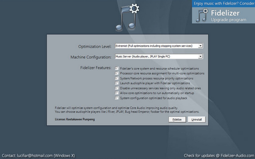 โปรแกรมปรับแต่งเสียง Fidelizer