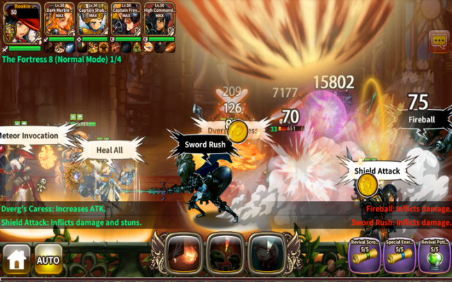 Dragon Blaze (App เกมส์ผู้กล้าอัศวินสไตล์เทิร์นเบส) : 
