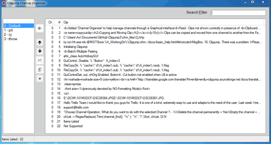 โปรแกรมบริหารจัดการคลิปบอร์ด Clipjump
