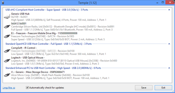 โปรแกรมดูพอร์ต USB โปรแกรมดูพอร์ต USB