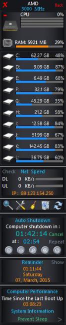 ดาวน์โหลดโปรแกรม W8 Sidebar