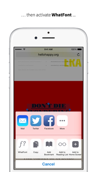 ดาวน์โหลด WhatFont