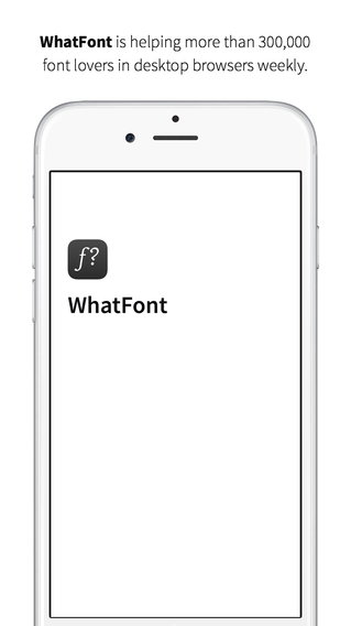 แอป WhatFont
