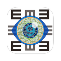 Eyesight Test and Care (App ตรวจวัดสายตา วัดสายตา ด้วยมือถือ)