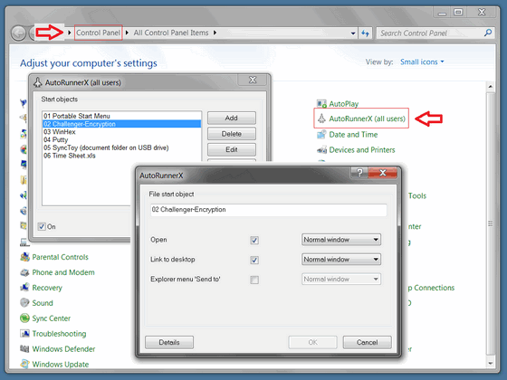 โปรแกรมเปิดโปรแกรม AutoRunnerX