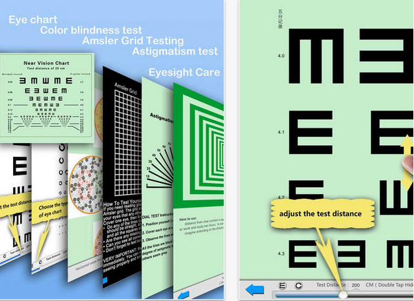 แอปตรวจวัดสายตา Eyesight Test and care 