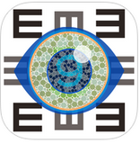 Eyesight Test and Care (App ตรวจวัดสายตา วัดสายตา ด้วยมือถือ) : 