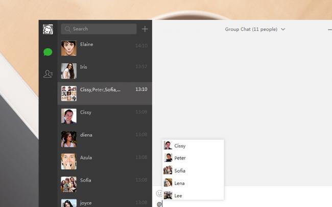 โปรแกรมแชท WeChat for PC