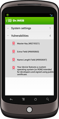 Dr Web Security Space : 
