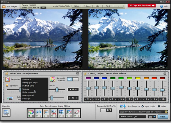 โปรแกรมแต่งรูป SoftColor PhotoEQ โปรแกรมแต่งรูป SoftColor PhotoEQ
