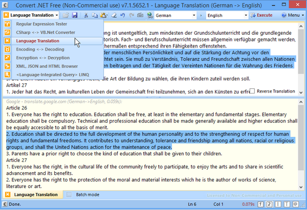โปรแกรมแปลงโค้ด แปลภาษาและเข้ารหัสลับ Convert.NET โปรแกรมแปลงโค้ด แปลภาษาและเข้ารหัสลับ Convert.NET