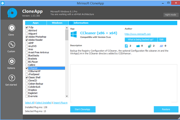 โปรแกรมสำรองข้อมูล CloneApp