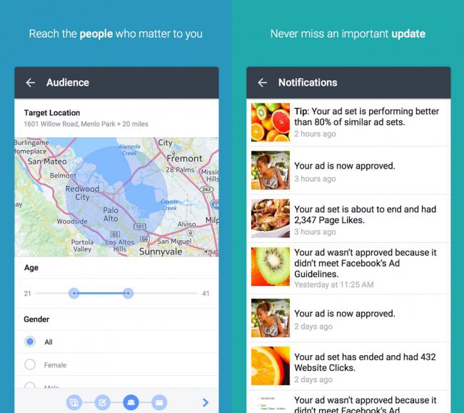 โหลดแอป Facebook Ads Manager