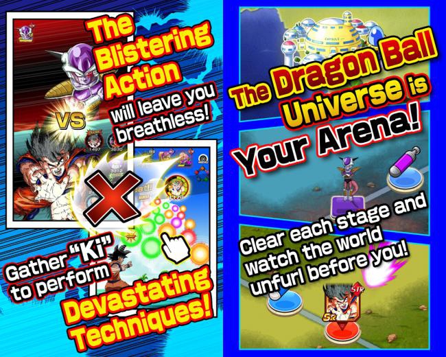 Dragon Ball Z Dokkan Battle (App เกมส์ต่อสู้ดราก้อนบอล) : 