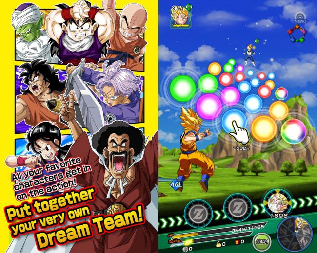 App เกมส์ต่อสู้ดราก้อนบอล App เกมส์ต่อสู้ดราก้อนบอล