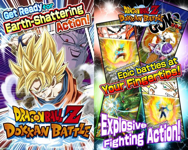 โหลดเกมส์ Dragon Ball Z Dokkan Battle