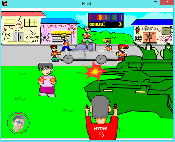 เกมส์ยิง Bravo Action