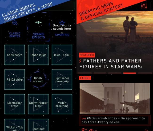 App สตาร์วอร์ Star Wars