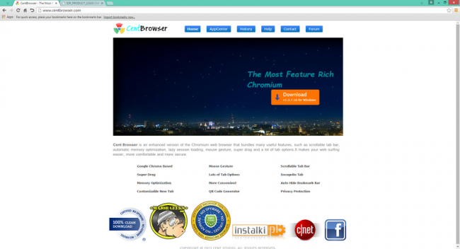โปรแกรมเว็บเบราว์เซอร์ Cent Browser 