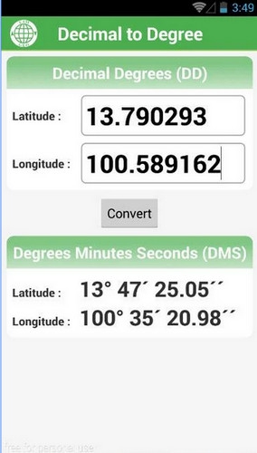 App แปลงค่าพิกัดทางภูมิศาสตร์ Geo2UTM App แปลงค่าพิกัดทางภูมิศาสตร์ Geo2UTM