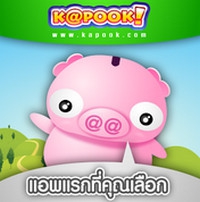 Kapook (App ข่าวกระปุก) : 