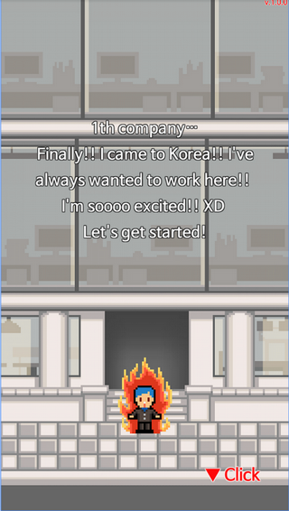 ดาวน์โหลด Don