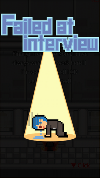 ดาวน์โหลด Don