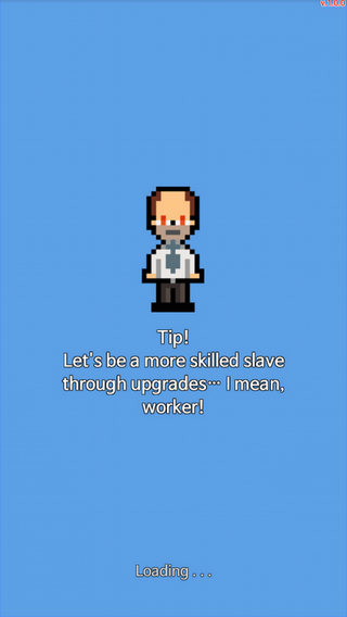 Don't get fired (App เกมส์หางาน ปลุกไฟในตัวคุณ) : 