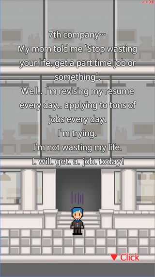 Don't get fired (App เกมส์หางาน ปลุกไฟในตัวคุณ) : 