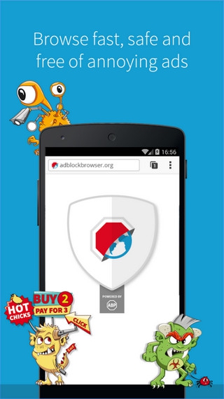 Adblock Browser (App เว็บเบราว์เซอร์ บล็อกโฆษณา บนมือถือ) : Adblock Browser (App เว็บเบราว์เซอร์ บล็อกโฆษณา บนมือถือ) :