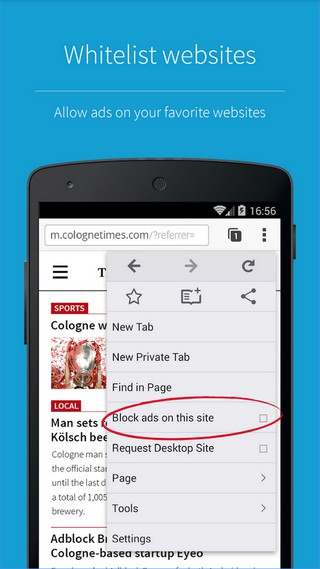 Adblock Browser (App เว็บเบราว์เซอร์ บล็อกโฆษณา บนมือถือ) : Adblock Browser (App เว็บเบราว์เซอร์ บล็อกโฆษณา บนมือถือ) :