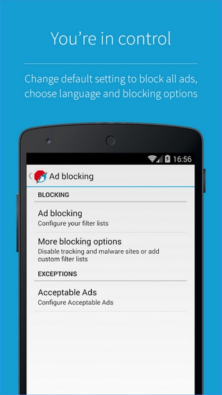 Adblock Browser (App เว็บเบราว์เซอร์ บล็อกโฆษณา บนมือถือ) : Adblock Browser (App เว็บเบราว์เซอร์ บล็อกโฆษณา บนมือถือ) :