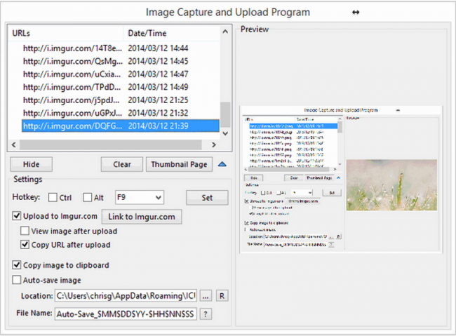 โปรแกรมจับภาพหน้าจอ  ICUP 