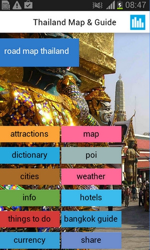 Thailand Offline Map (App แผนที่ประเทศไทย ไม่ต้องต่อเน็ต) : Thailand Offline Map (App แผนที่ประเทศไทย ไม่ต้องต่อเน็ต) :