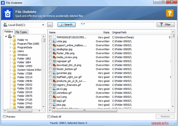 โปรแกรมกู้ไฟล์ Glary Undelete โปรแกรมกู้ไฟล์ Glary Undelete