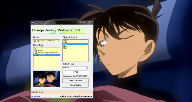 โปรแกรมเปลี่ยนวอลล์เปเปอร์ Change Desktop Wallpaper โปรแกรมเปลี่ยนวอลล์เปเปอร์ Change Desktop Wallpaper