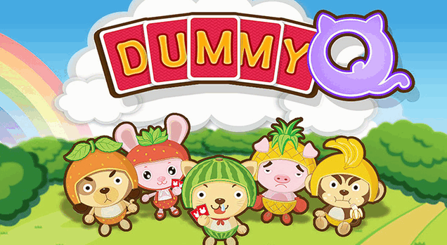 เกมส์ Dummy Q เกมส์ Dummy Q