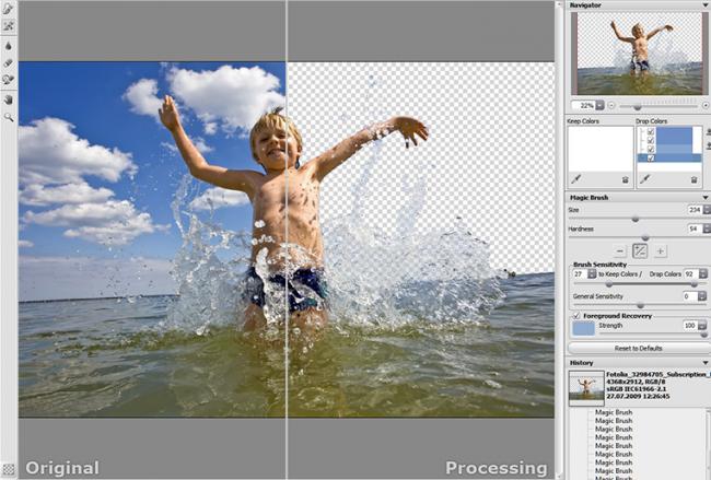 โปรแกรม ลบพื้นหลังรูป AKVIS SmartMask โปรแกรม ลบพื้นหลังรูป AKVIS SmartMask