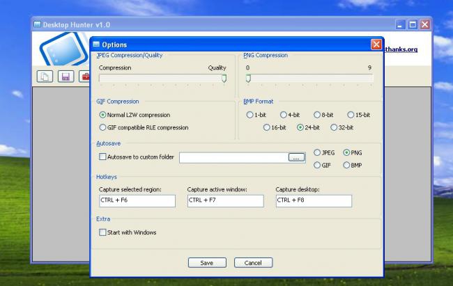 โปรแกรมจับภาพหน้าจอ Desktop Hunter โปรแกรมจับภาพหน้าจอ Desktop Hunter