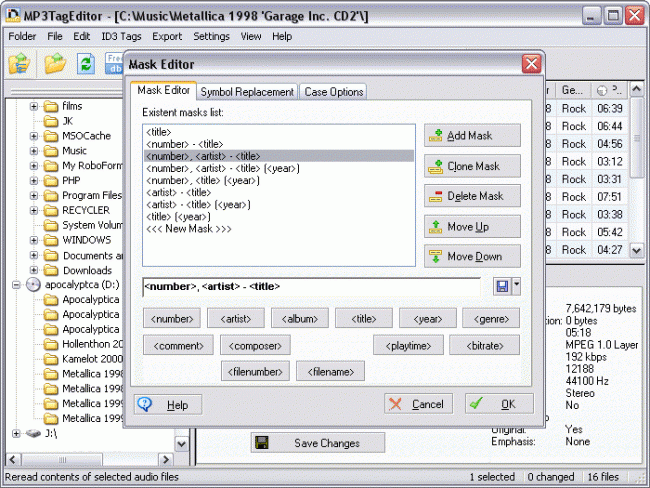 โปรแกรมแก้ไขแท็กเพลง MP3TagEditor โปรแกรมแก้ไขแท็กเพลง MP3TagEditor